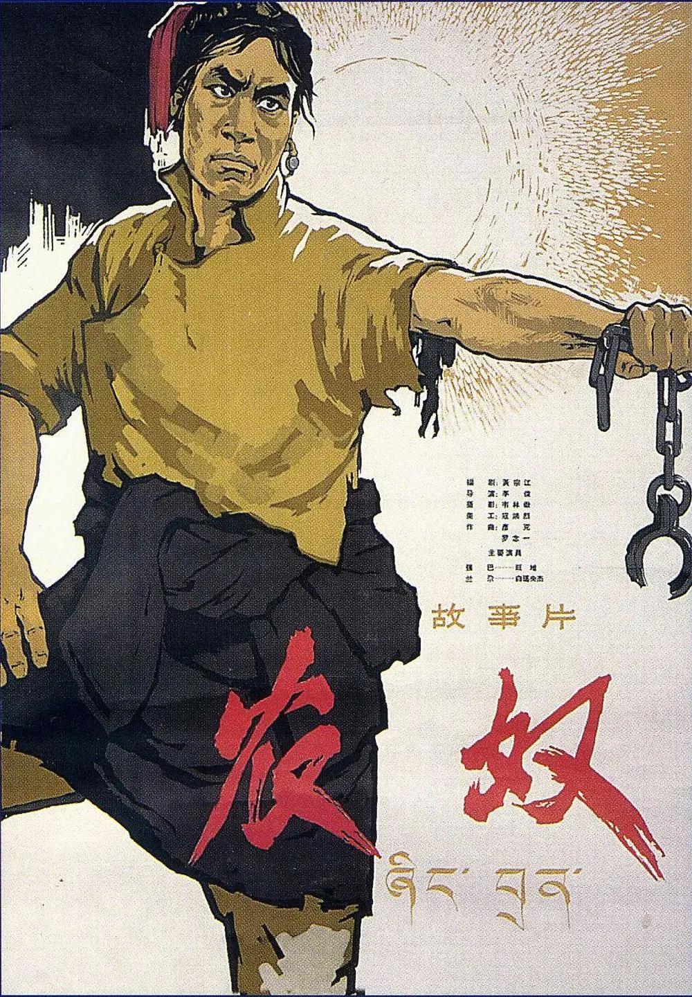 18禁女子裸体露私密照无遮挡_国内精品久久久久精品_天天躁日日躁狠狠躁欧美老妇小说_人人妻人人添人人爽欧美一区 - 超清全集免费观看