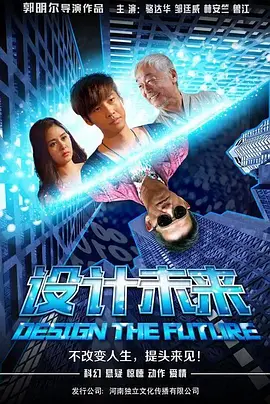 欧美成人亚洲高清在线播放