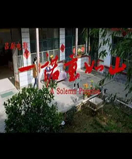 91看片视频在线观看