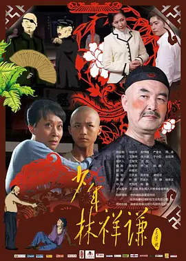 久久99精品国产麻豆不卡
