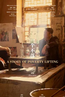 中文字幕无码成人免费视频网址