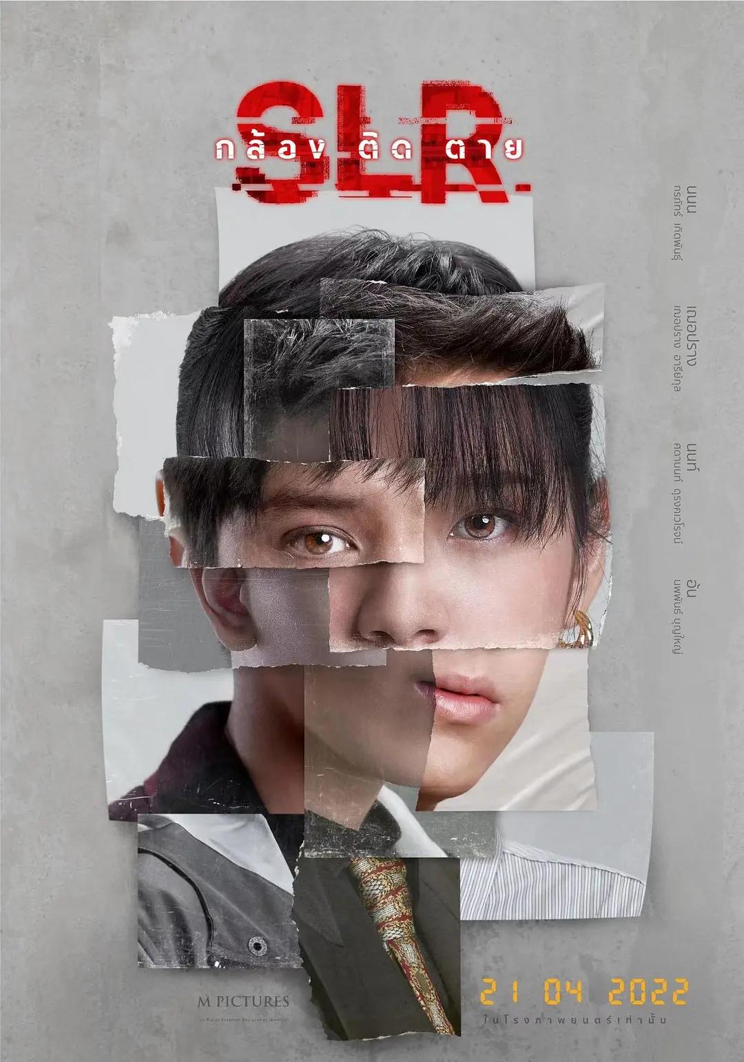 初尝禁果hd未删减版-手机正片成长在线视频免费观看