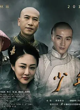 亚洲精品国产一区二区三区四区