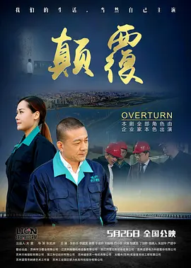 亚洲欧美日本国产综合一区二区