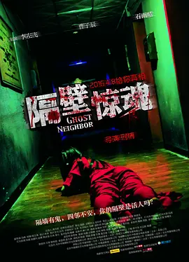 精品福利一区二区在线观看_久久久久久精品免费宅男_日韩精品亚洲专区在线影视_国产大片免费天天看_极品色在线精品视频_久久久亚洲国产精品主播_国内精品自在自线2020_精品日韩在线观看