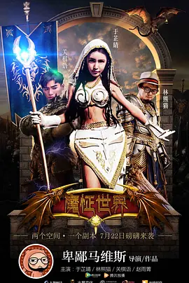 ysl千人千色ysl水蜜桃jk