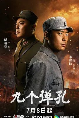 婷婷国产亚洲av影院在线观看
