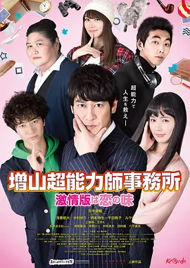 91精品国产薄丝高跟在线看