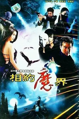 2019精品视频免费观看