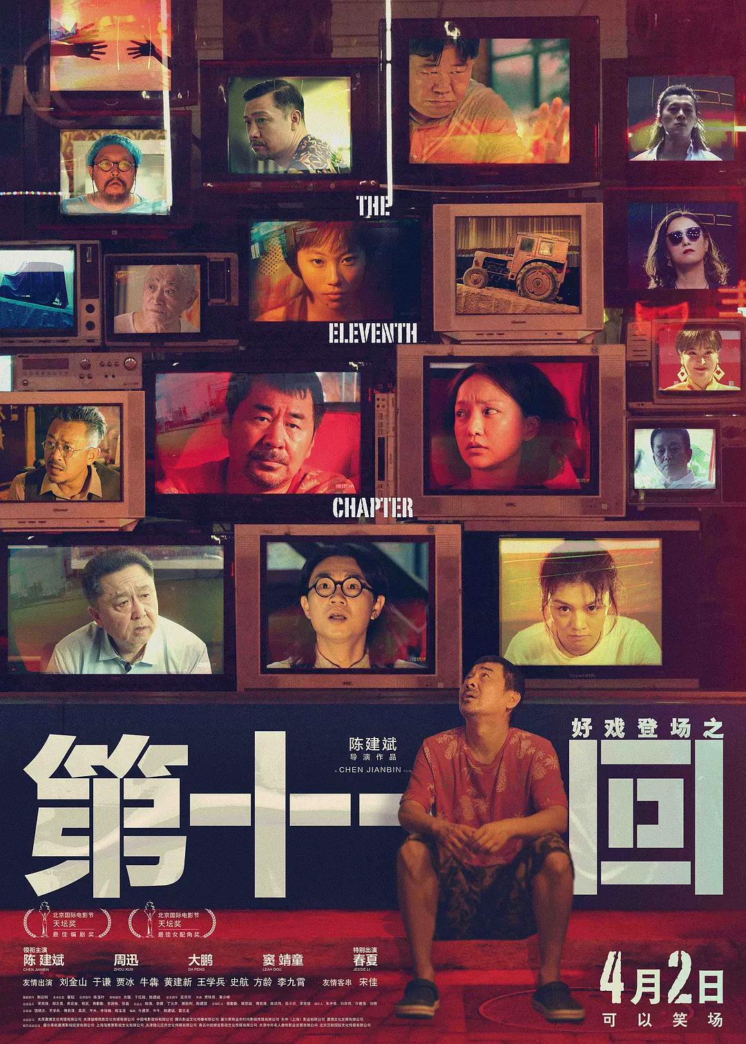 亚洲精品一区二区三区四区五区