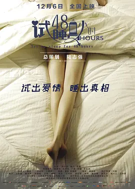 清一区二区国产好的精华液,精品一区二区三区,成av人片一区二区三区久久,久久久久国产一区二区三区,国产伦精品一区二区三区妓女,色一情一区二区三区四区,无码一区二区