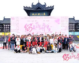 青柠在线观看免费观看高清