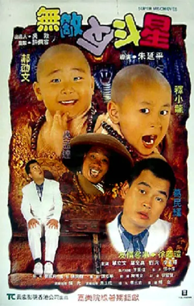 欧美日韩激情无码专区