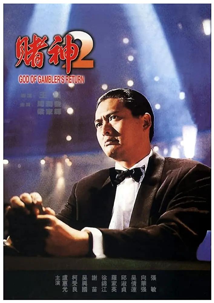 国产超碰人人做人人爱