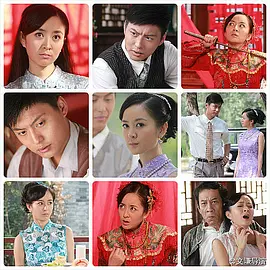 五月婷婷六月丁香