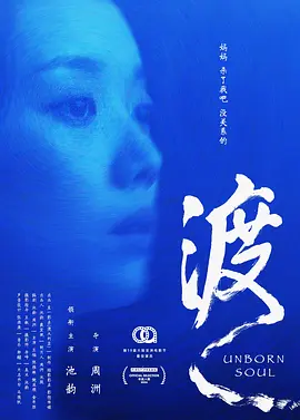 精品国产福利在线观看麻豆