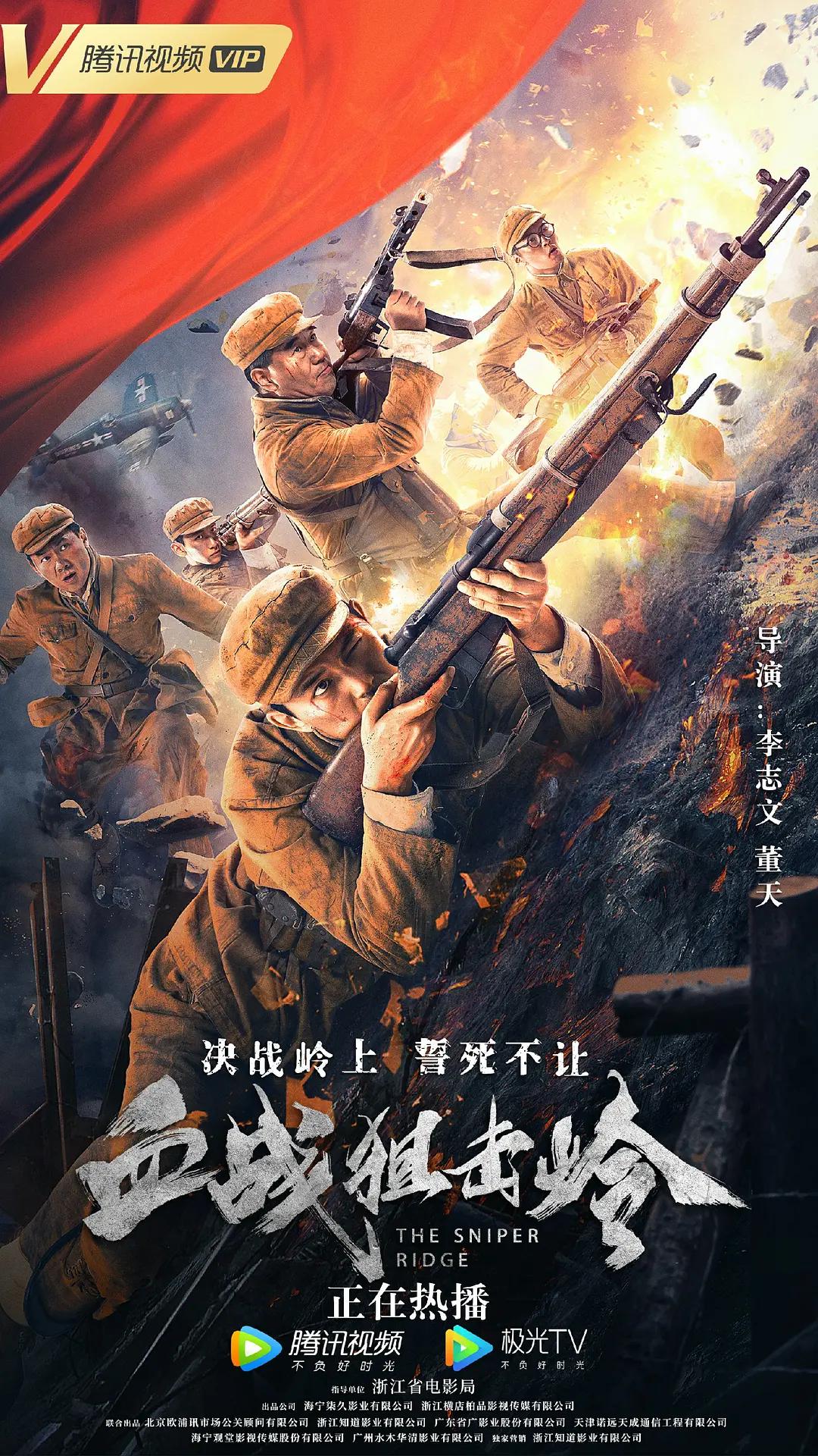 精品伊人久久久久网站