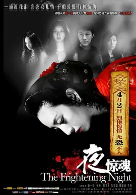 欧美激情精品久久久久久不卡