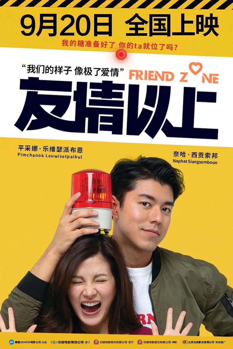 亚洲毛片不卡av在线播放