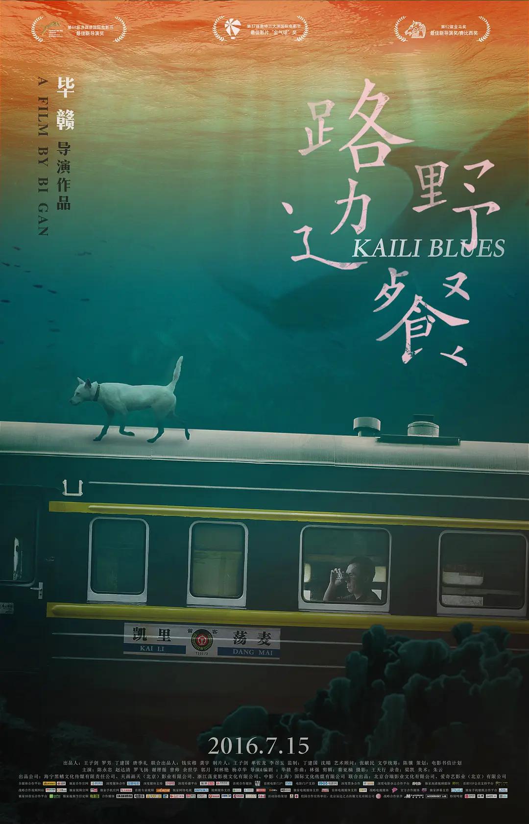 中文字幕一区一区三区-全集高清免费电视剧