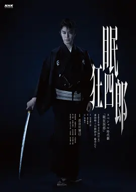 av麻豆果冻国产日韩欧美亚洲成人a级99热精品日本高清va影