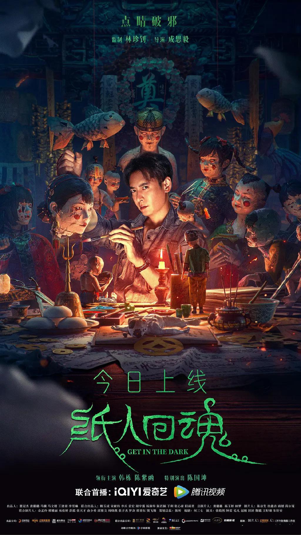 少妇下面好紧好多水真爽播放