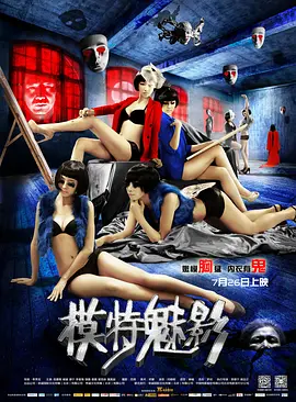 2012中文字幕国语免费的