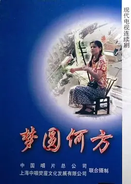 免费国产一级aⅴ片