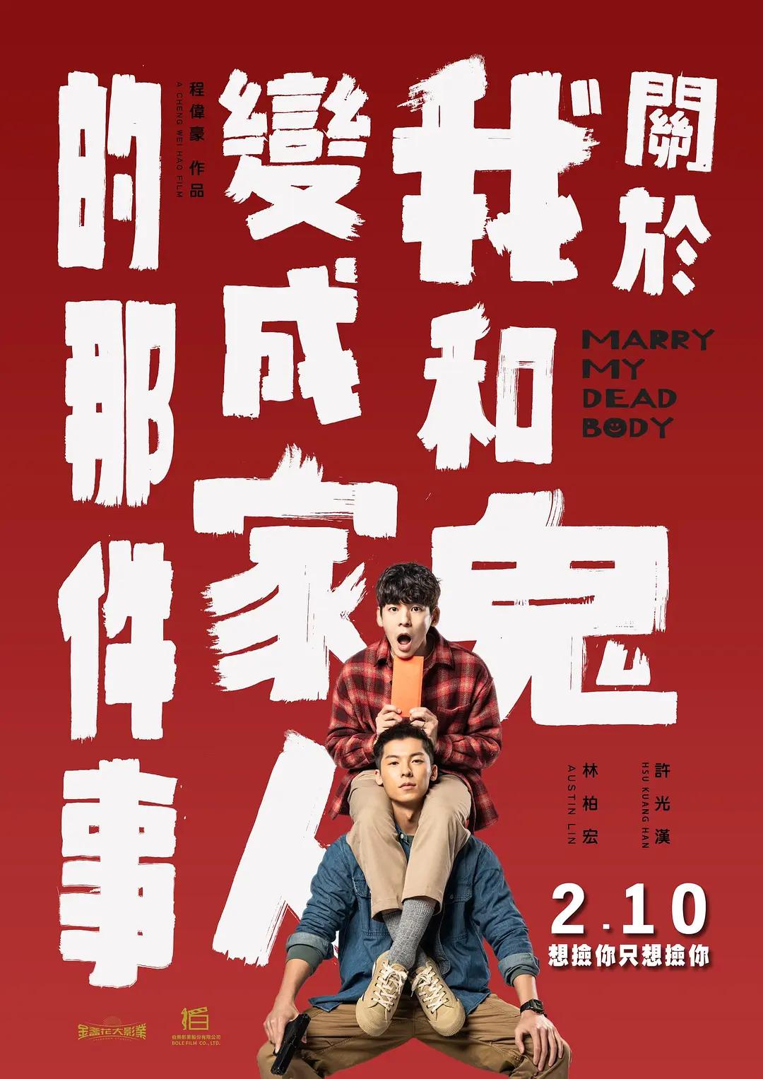 国产福利最新手机在线看