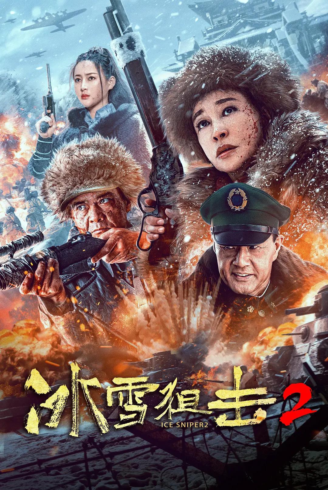 67194欧美成人免费播放