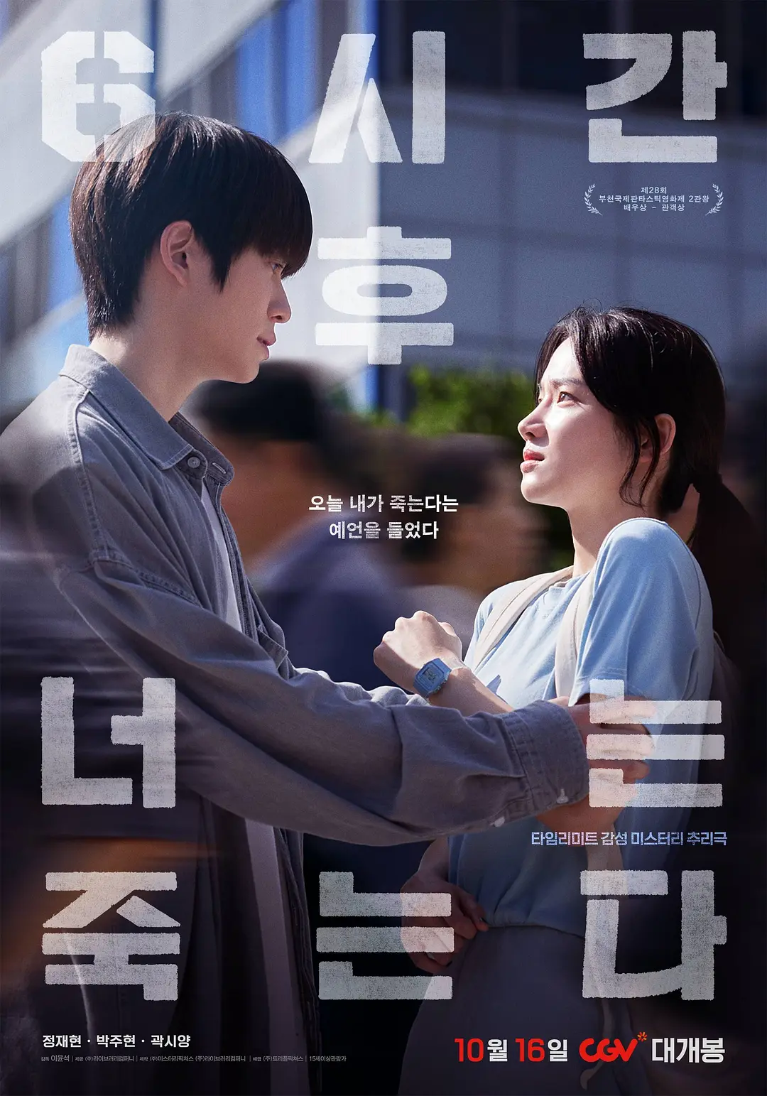 又粗又黄一级裸体美女