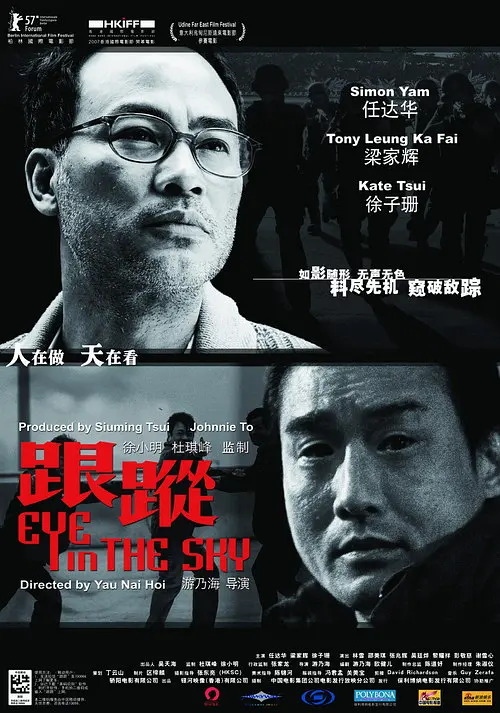 亚洲区精品久久区二区三区