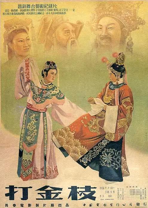 久久久久久久精品免费看 - BD国语免费在线观看