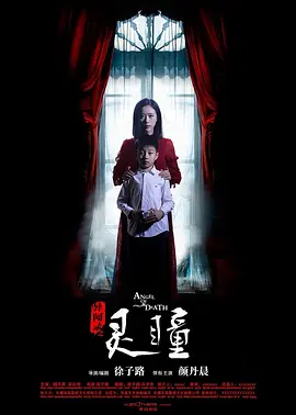 成码无人av片在线电影网站