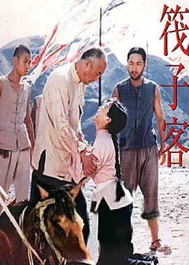 国产一级suv大全妇女