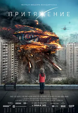 久久久久精品香蕉免费看