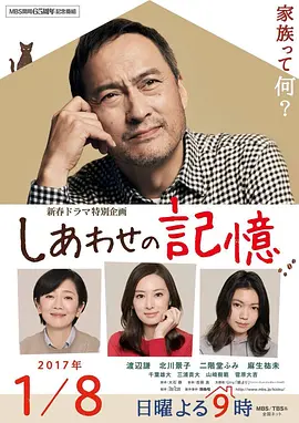 四虎在线永久视频观看