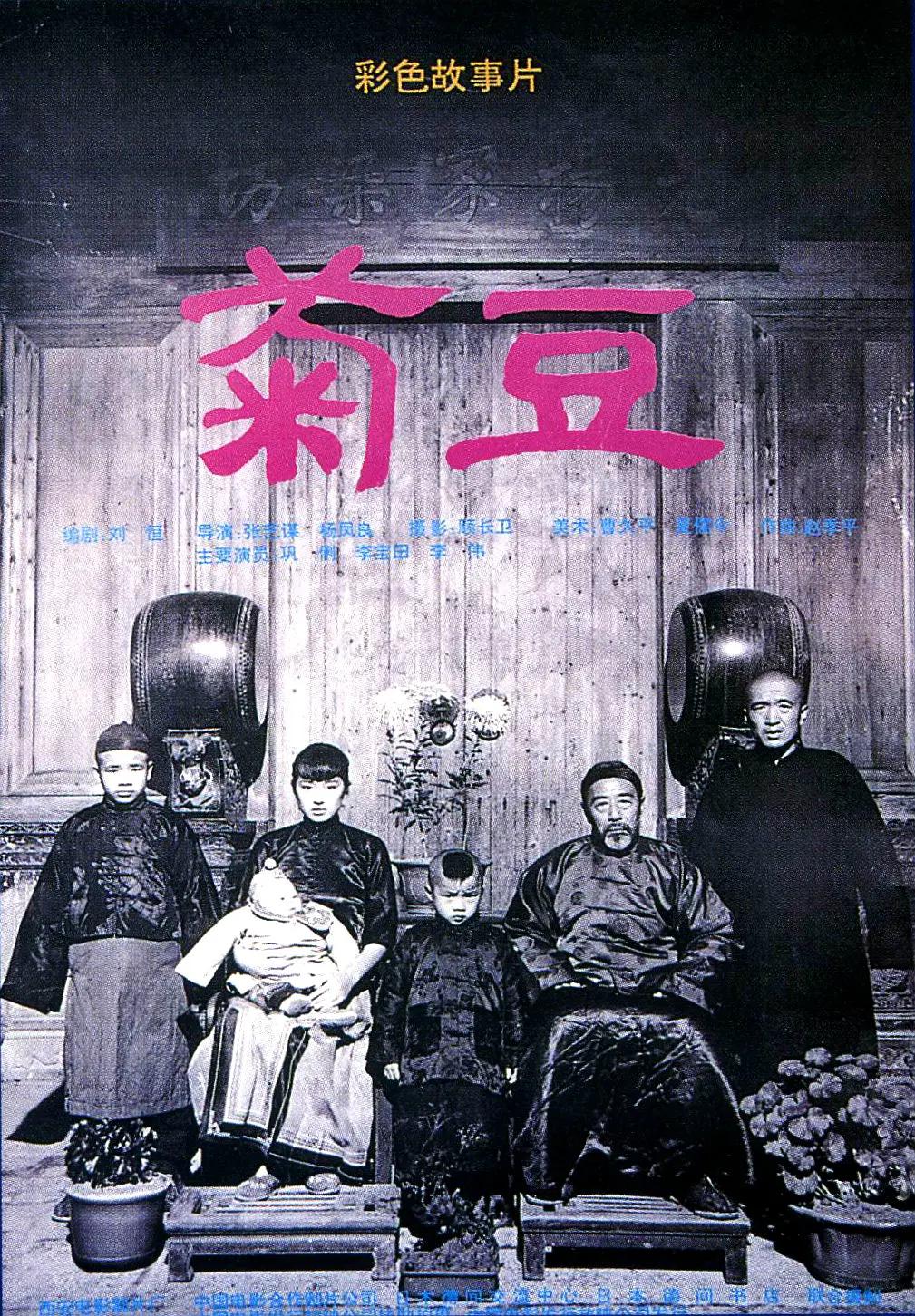 天天噜天天噜噜在线视频