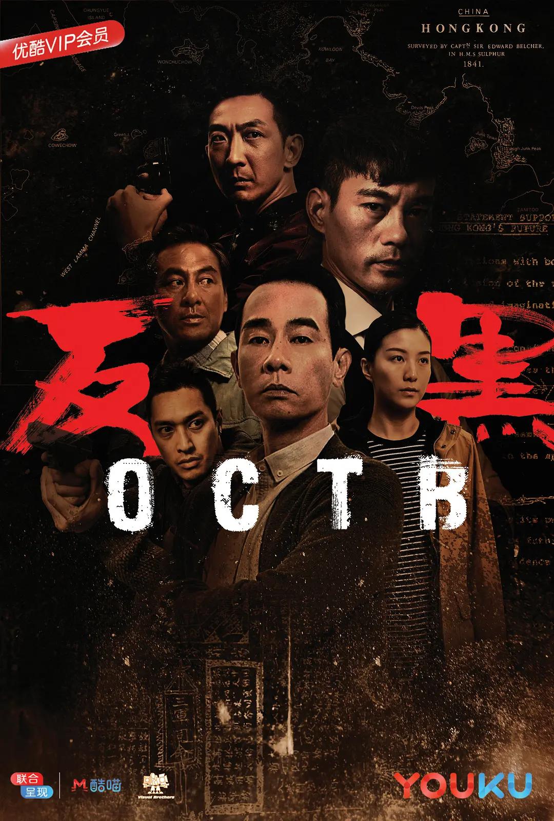 亚洲综合网一区二区三区