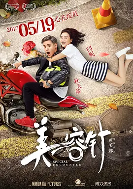 中文乱码字幕高清在线观看
