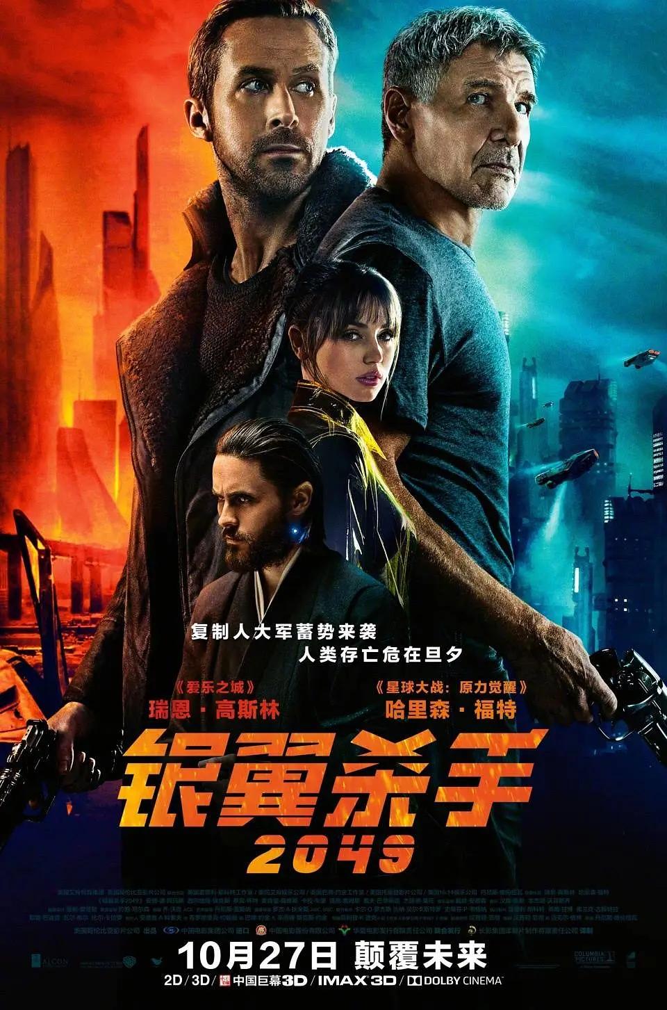 成人精品视频一区二区三区