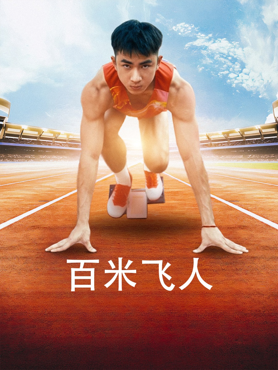 亚洲欧美中文日韩v在线中文字幕