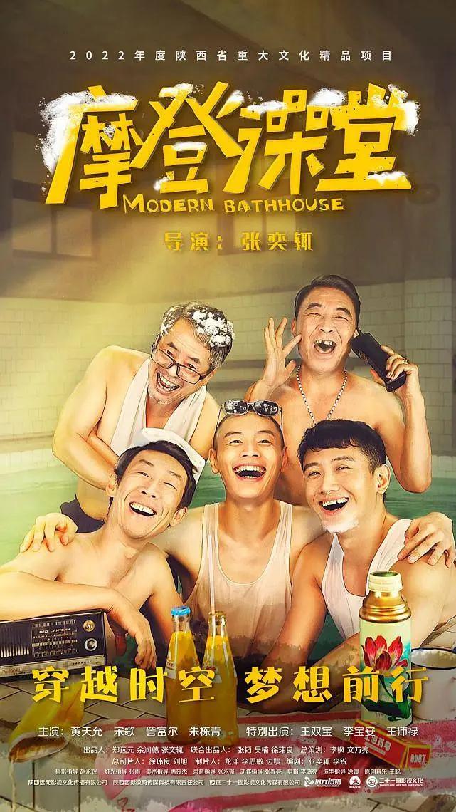 精品国产福利一区二区在线