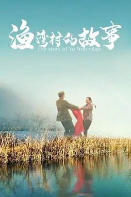 欧洲亚洲av精品
