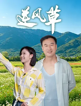 国产激情一区二区三区成人_久久综合九色欧美综合狠狠_国产成人精品综合久久久久性色_国产成人综合久久精品免费 - BD手机免费观看完整