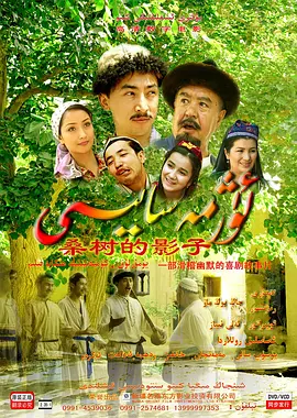 特级aaa毛片