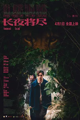 他的手挤进我胸罩里揉搓视频-158分钟完整版普通话在线观看
