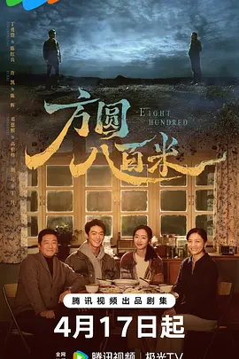 亚洲精品无码乱码成人