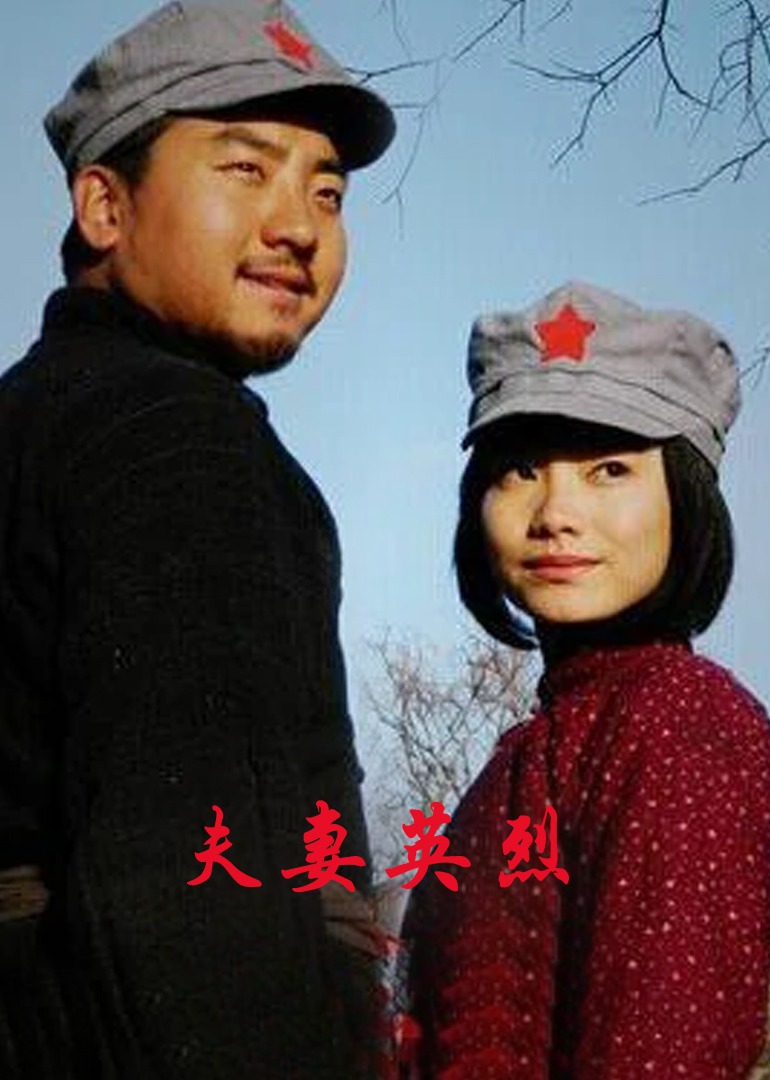 无码精品人妻一区视频 - 国产剧免费观看超清