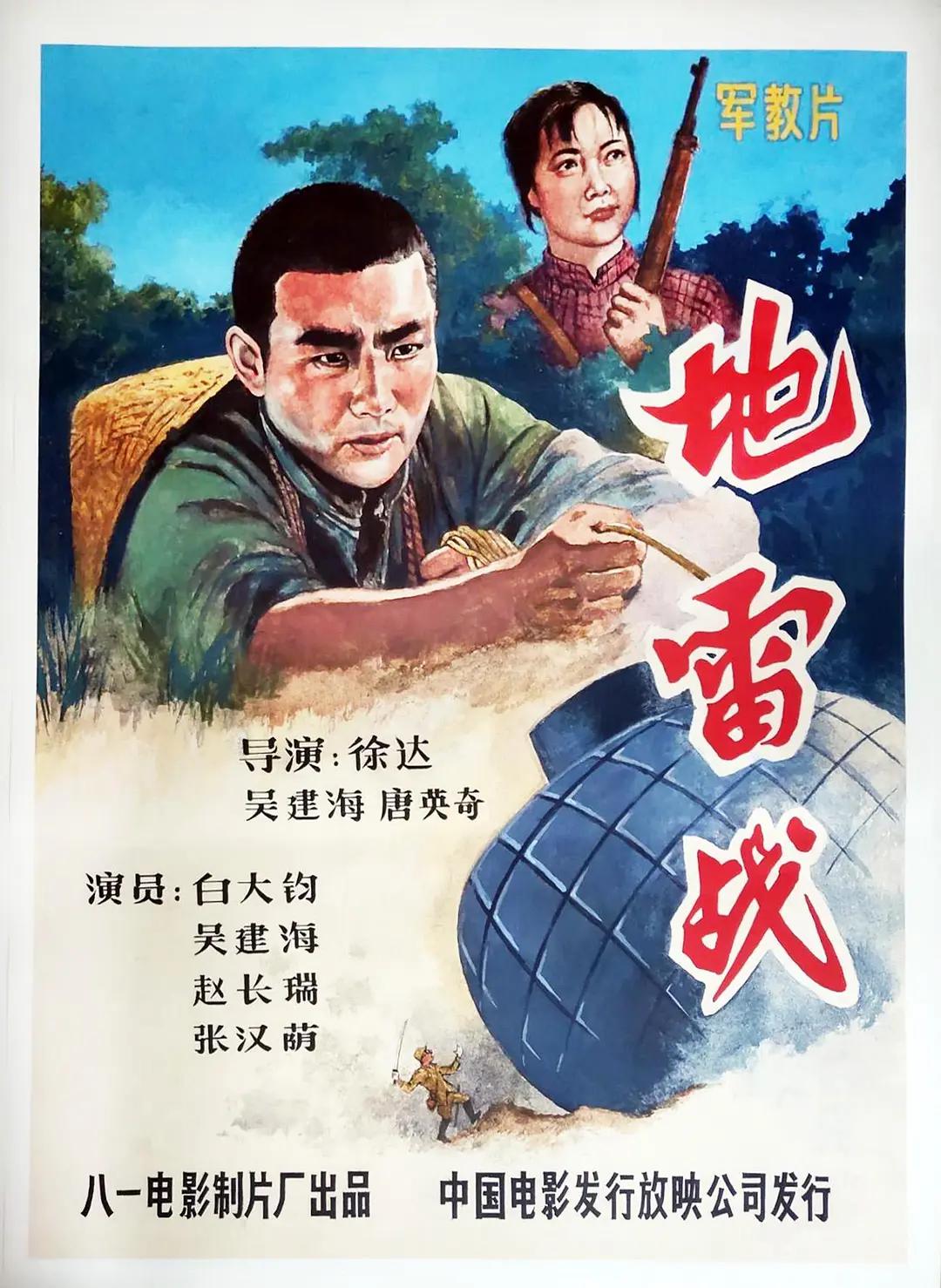 欧美一级国产aaa大片